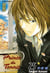 Prince du tennis Tome 25
