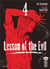 Lesson of the evil Tome 4