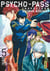 Psycho-pass - inspecteur Shinya Kôgami Tome 5
