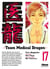 Team medical dragon Tome 17