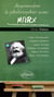 Apprendre à philosopher avec : Marx