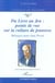 Du livre au jeu : points de vue sur la culture de jeunesse - vol33 - melanges pour jean perrot