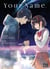 Your name Tome 3