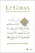Le Coran : autre lecture, autre traduction