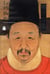 Les plus beaux portraits - dynasties des Ming et des Qing