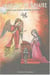 Le secret du rosaire