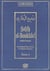 Sahîh al-Boukhârî Tome 3