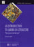 Intro.to american litterature time present time past