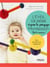 Montessori à la maison : l'éveil de bébé d'après la pédagogie Montessori