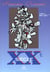 Itineraires litteraires - 20e t.2 - 1950-1990