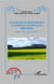 Dynamiques de développement et enjeux de gouvernance territoriale - espaces ruraux / espaces urbains
