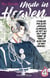 Made in heaven Tome 4