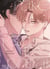 Fake fact lips break Tome 1