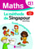 La méthode de Singapour : Mathématiques : CE1 -  Guide pédagogique (édition 2025)