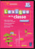 Lexique de la classe interactif - gs/cp/ce1 - cd-rom