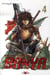 Banya Tome 4