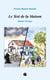 Le test de la maison : manuel clinique