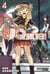 UQ holder ! Tome 4