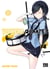 Yozakura quartet : quartet of cherry blossoms in the night Tome 14
