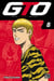 GTO - great teacher Onizuka Tome 8