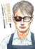 Shimazaki in the Land of Peace T01