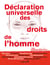 Déclaration universelle des droits de l'homme illustrée