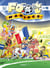 Les Foot Maniacs Tome 12