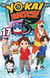 Yo-Kai Watch Tome 17
