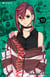 Dandadan Tome 10