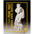 Pierre puget, sculpteur, peintre, architecte