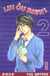 Lui ou rien (Zettai Kareshi) - Tome 2