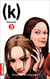 (k) t.3 - ce genre de fille-là