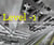 Level -1 - contemporary underground stations of the world