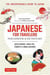 Japanese for travellers phrasebook & dictionnary