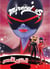 Miraculous : super-vilain écarlate