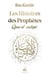 Histoires des prophètes