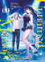 Unnamed Memory Tome 9