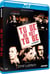 To Be or Not to Be - Jeux dangereux