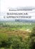 MADAGASCAR: L'APPRENTISSAGE DE L'INDEPENDANCE