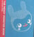 The messy monster book