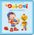 Oui-Oui part en vacances