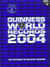 Guinness world records (édition 2004) (édition 2004)