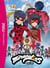 Miraculous World : Tokyo, Stellar Force