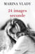 24 images/seconde