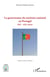 La gouvernance du territoire national au Portugal : XIXe - XXIe siècles