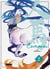 Centaures Tome 2