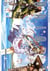 Aria Tome 3