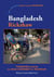 Bangladesh rickshaw - traversée partielle du sous-continent en rickshaw