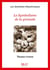 Les symboles maçonniques Tome 104 : Le symbolisme de la grenade