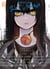 Mieruko-Chan - slice of horror Tome 6